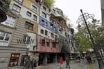 The Hundertwasser House in the Kegelgasse in Vienna is a residential complex that can be only viewed from outside.