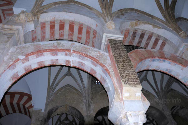 Columns in the prayer hall