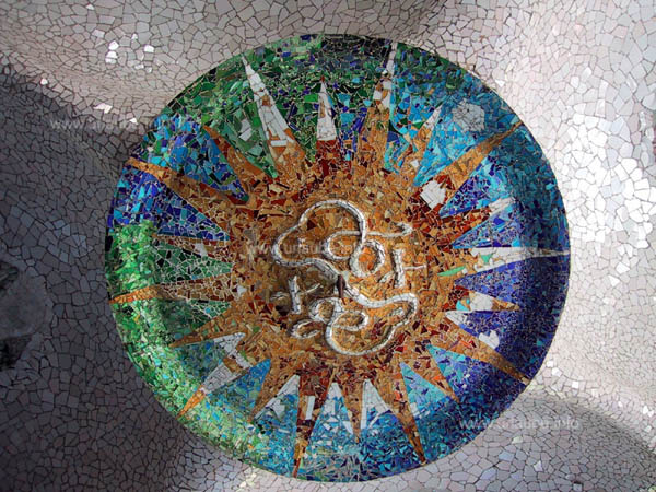 Mosaic at the ceiling of the column hall