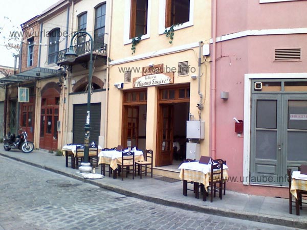 Habour district Ladadikia